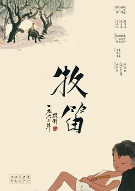 忘穿内裤坐公交被疯狂进去视频