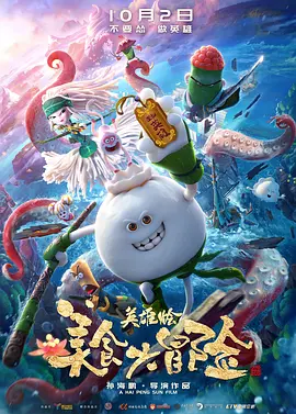我与喂奶少妇燕的性经历