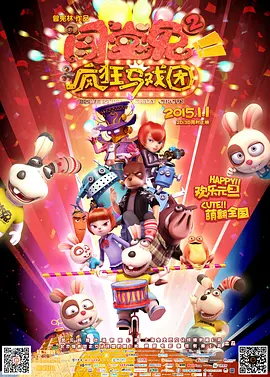 色综合亚洲综合网站综合色
