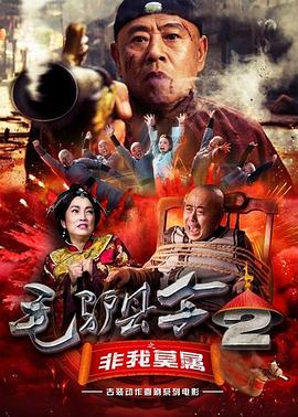 国产伊人自拍