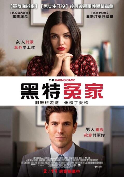 五月桃花网婷婷亚洲综合