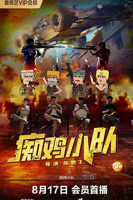 思思导航