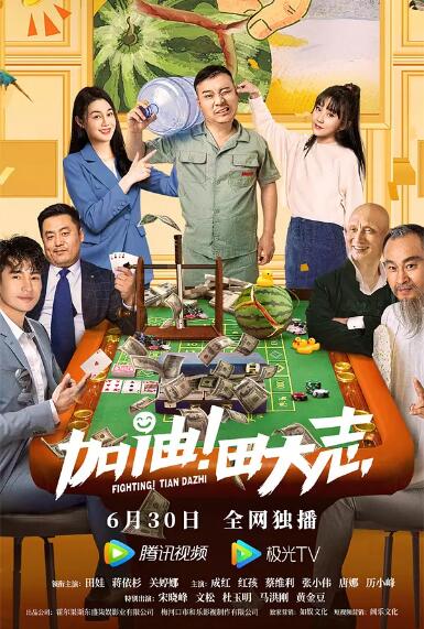 57pao一国产成永久免费