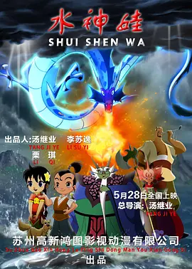 男生叫女生舔自己的坤