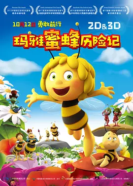校园春色欧美图片