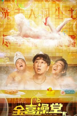 看了让人下面流水的视频