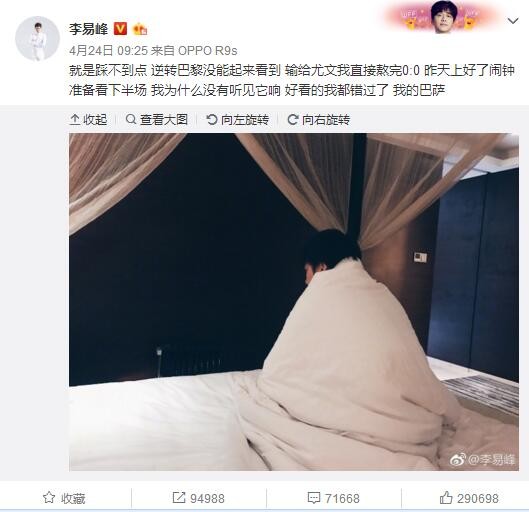 一色桃子视频