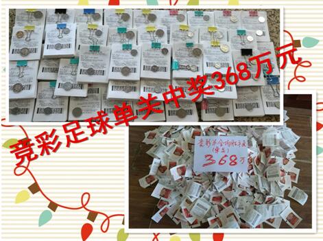 久久成人综合网