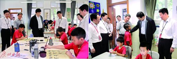 亚洲少妇色图