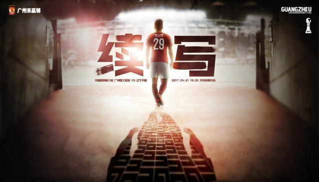 好吃的妈妈2020