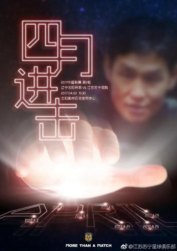 亚洲综合激情另类专区