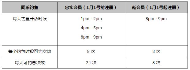 8x8x在线视频观看