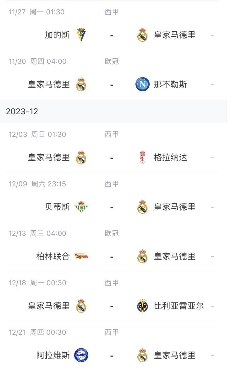 高清性色生活片欧美