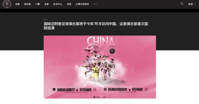 校花夹震蛋上课h高潮失禁