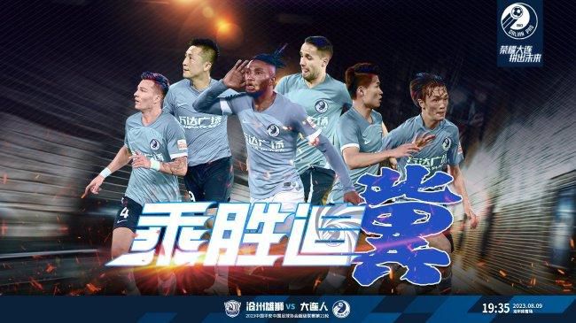 午夜电影你懂的