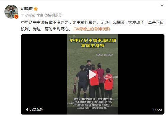 权力的游戏第八季无删减免费观看高清