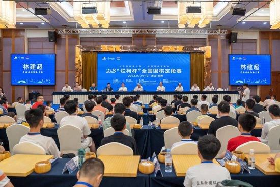日韩高清在线观看