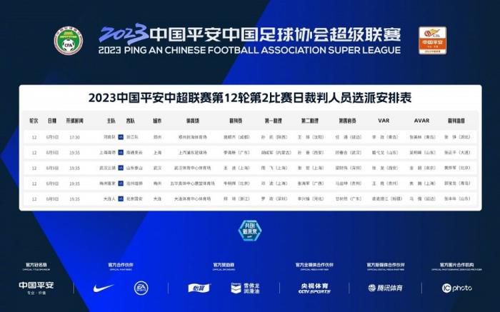 亚洲国产精品高清在线一区