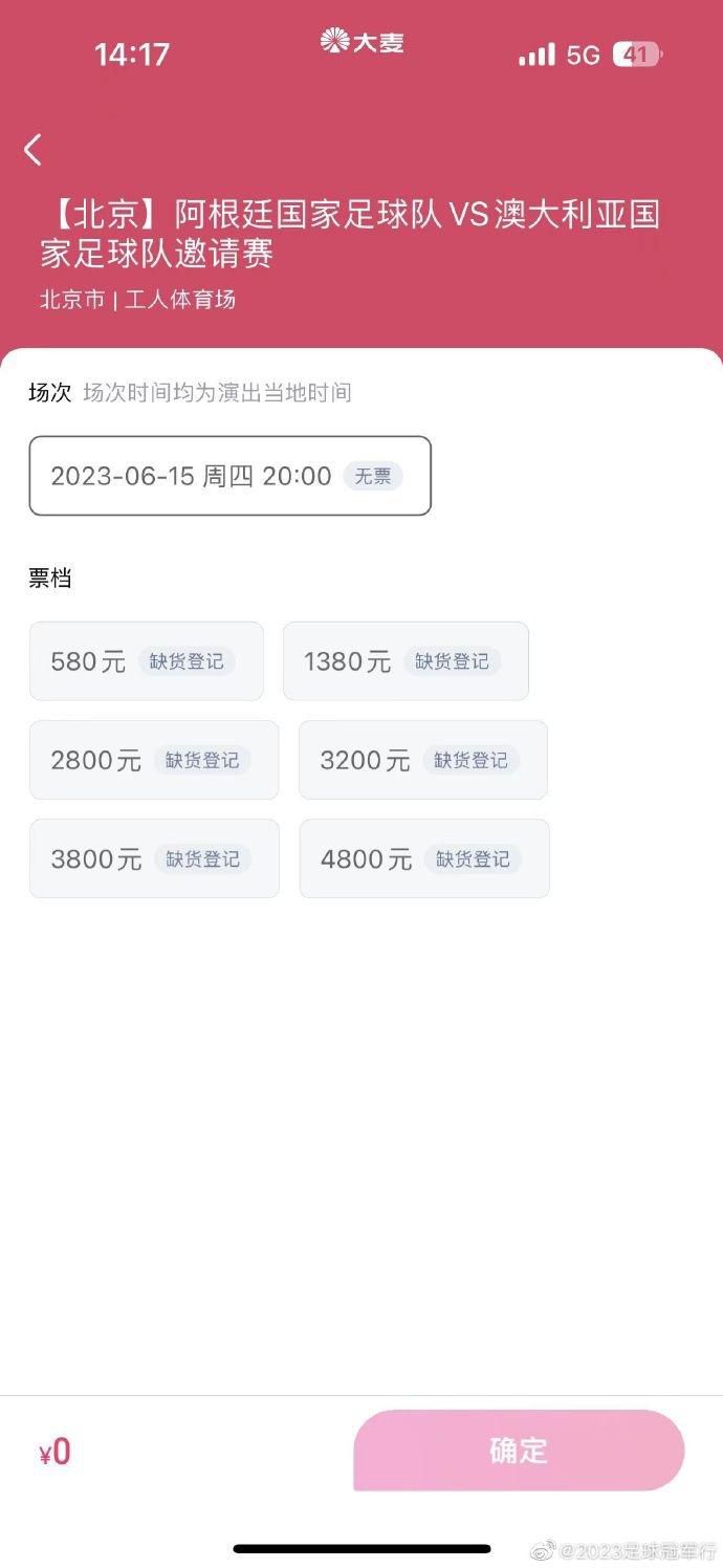 亚洲第一综合天堂另类专