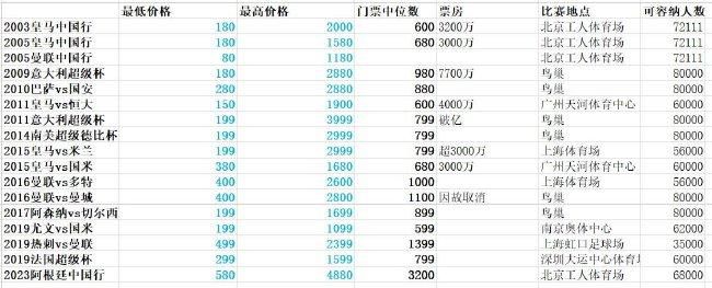 久久久久国产亚洲日本