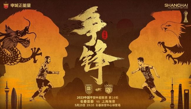亚洲欧美在线综合