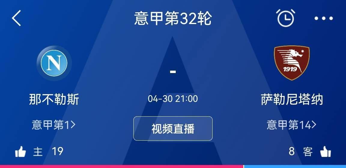 权力的游戏第三季无删减版