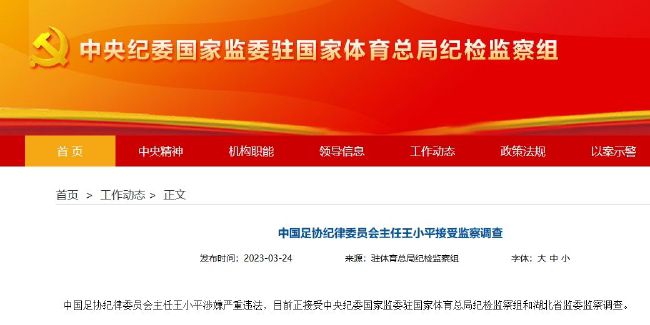 五月婷婷亚洲
