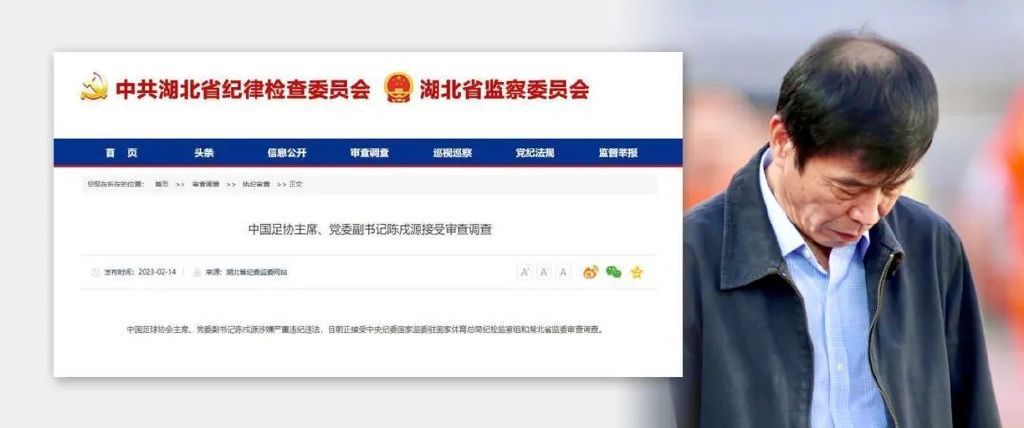 gay捆绑tk体育生vk