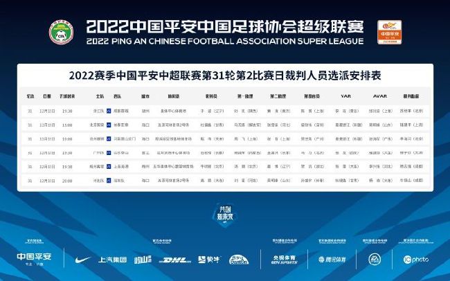 欧美一级第一免费高清