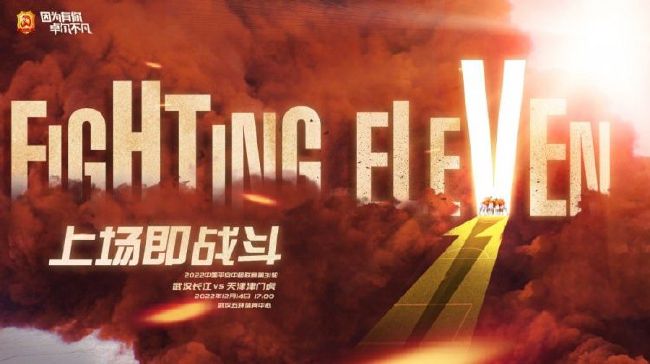 西厢夜谭在线观看全集免费