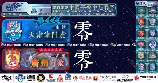 金瓶悔1一5扬思敏无删减