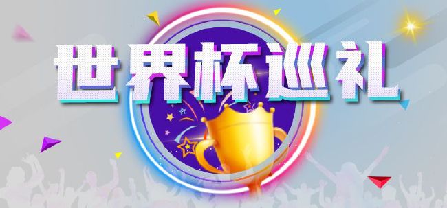伊人婷婷在线