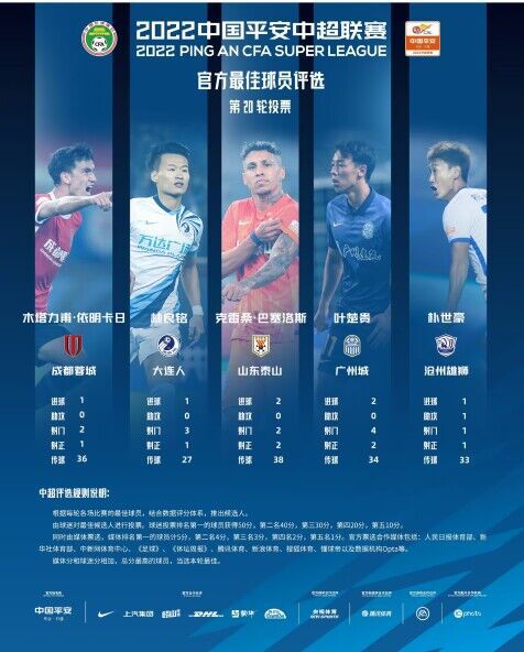 亚洲综合国产