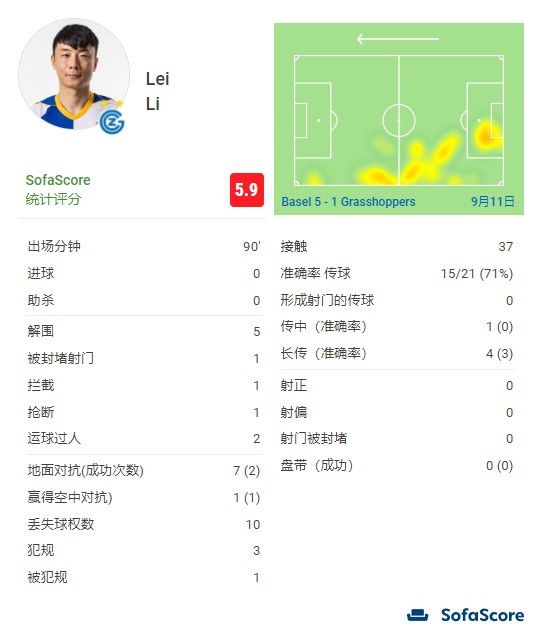 成人久久18免费网站