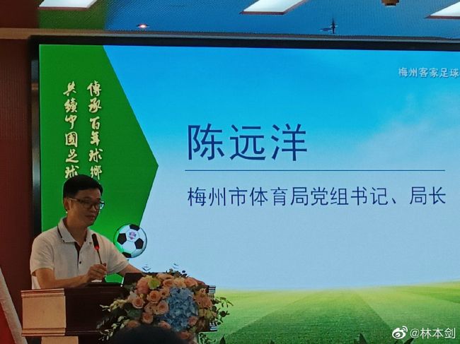 爱的终结者