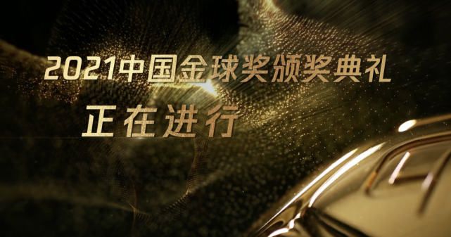 相j游戏动漫第一季