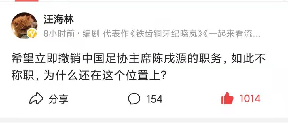 嗯哈嗯哈啊太深了