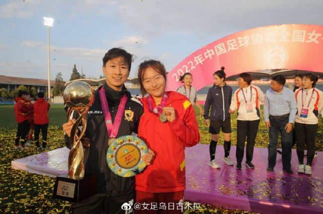 姐妹交易所