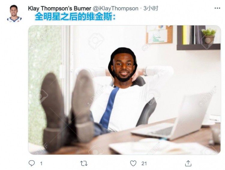 大和碩
