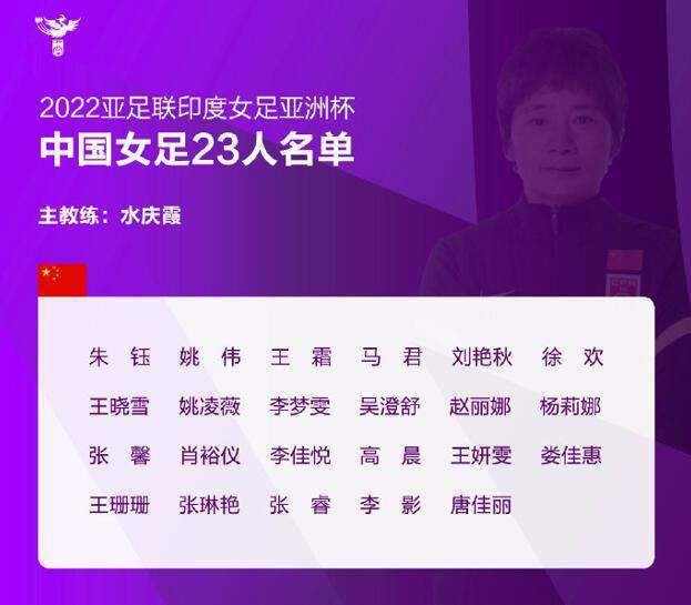 不知火舞和三个小男孩