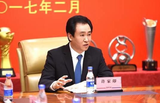 自拍偷自第11页