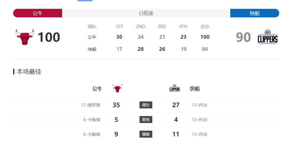 国产欧美在线观看精品一区二区