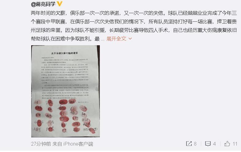 亚洲色图视频在线