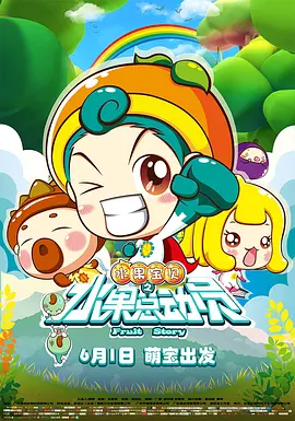 99热国产在线观看