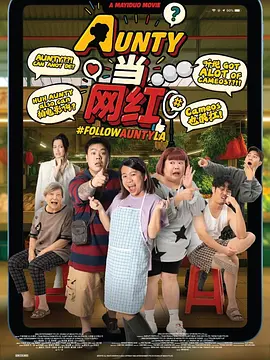 嗯啊羞羞视频