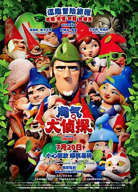亚洲欧美日韩高清专区一区