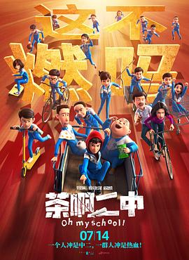 亚洲精品乱码久久久久久蜜桃图片