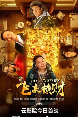亚洲毛片一区