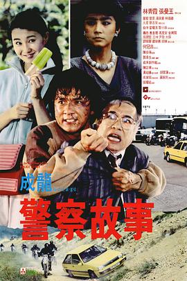 成人ww