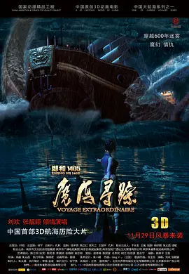 涩涩国产精品福利在线观看